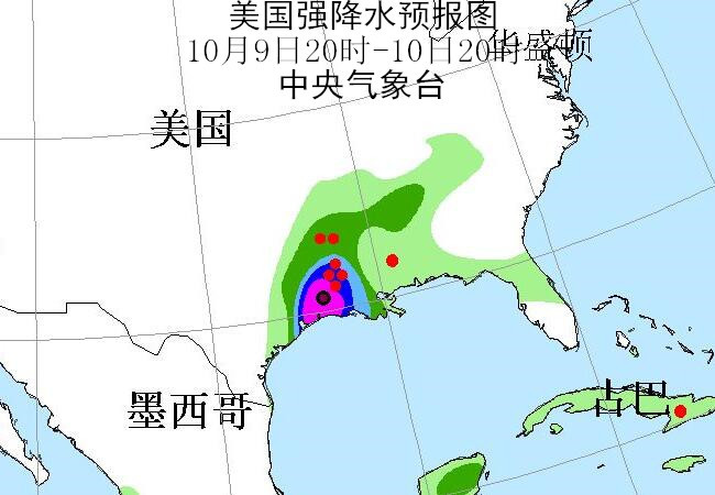 超强台风|超强台风登陆了，16级风暴德尔塔将2次增强，或最大风力再登美国