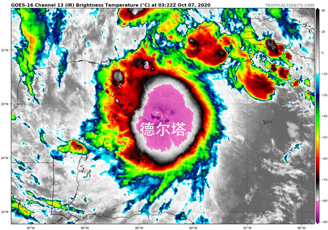 超强台风|超强台风登陆了，16级风暴德尔塔将2次增强，或最大风力再登美国