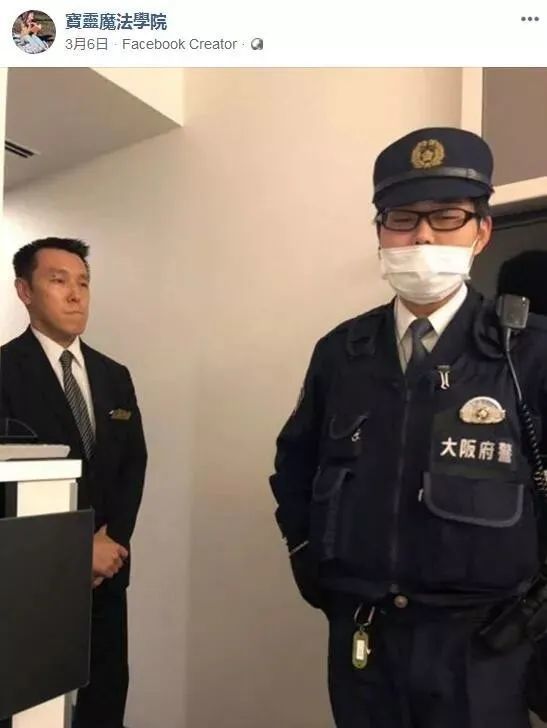 腾讯内容开放平台