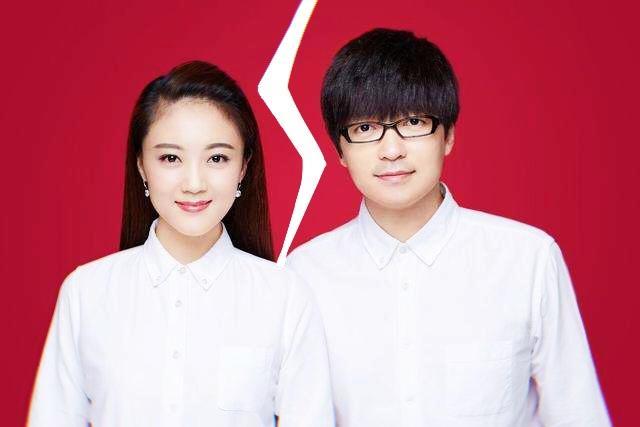 玖月奇迹|玖月奇迹离婚后，男女双方状态大不同，王小海说过两人一直有分歧