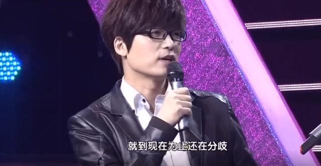 玖月奇迹|玖月奇迹离婚后，男女双方状态大不同，王小海说过两人一直有分歧