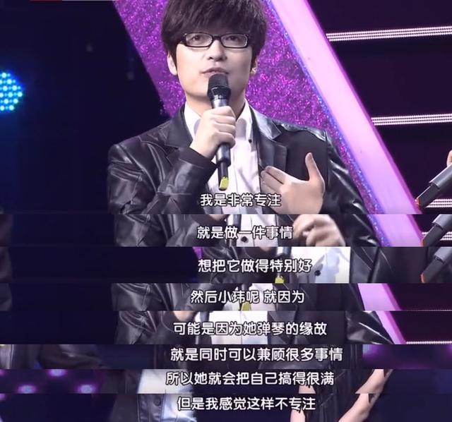 玖月奇迹|玖月奇迹离婚后，男女双方状态大不同，王小海说过两人一直有分歧