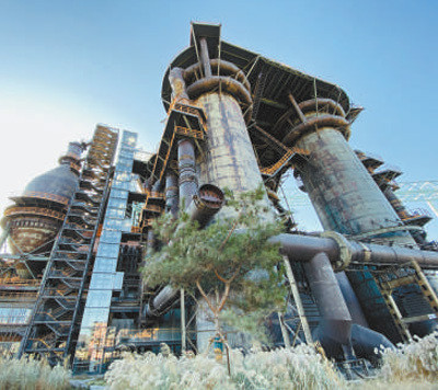 首钢|新首钢 新风采