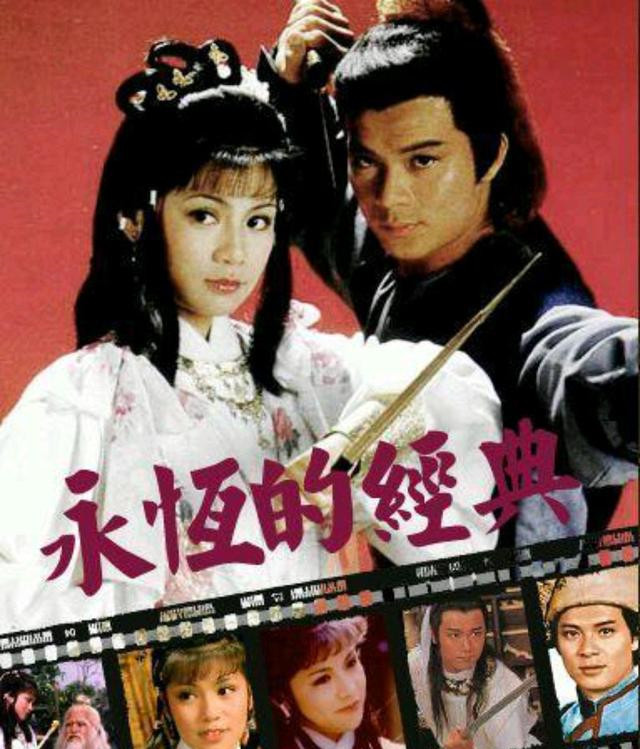 中国电视剧收视率排行榜_电视剧收视率排行榜:《理想照耀中国》第四,第一收视高达3.08%