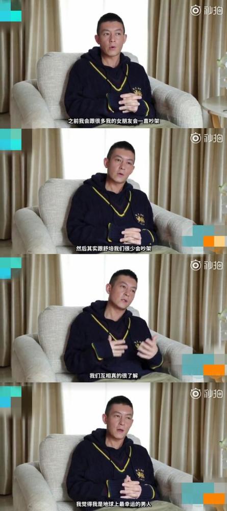 陈冠希|陈冠希40岁生日，秦舒培晒父女今昔对比照，女儿暖心做雕塑送爸爸