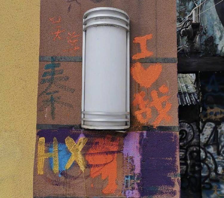 肖战|肖战庆生事件发酵，澄清电视台遭质疑，知名学者：公关太猛会翻车