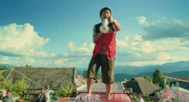 彭昱畅|大橘观丨非流量，相貌平平的他，为何能成被各大导演喜爱的霸屏男孩