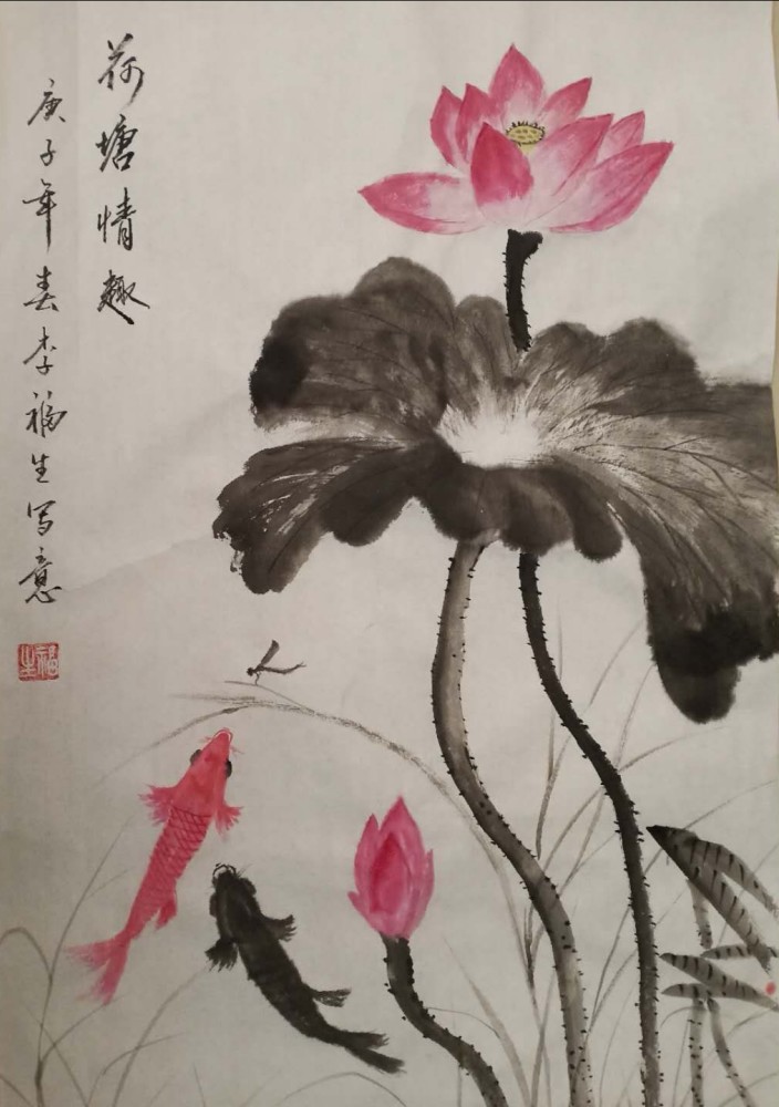 李甫森|国粹艺术名家李甫森书画作品欣赏