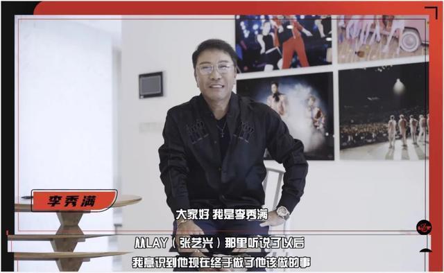 张艺兴|张艺兴生日发长文感谢粉丝：一直努力想配得上大家的喜爱与支持