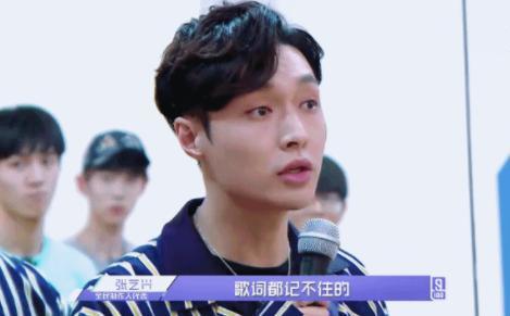 张艺兴|张艺兴生日发长文感谢粉丝：一直努力想配得上大家的喜爱与支持