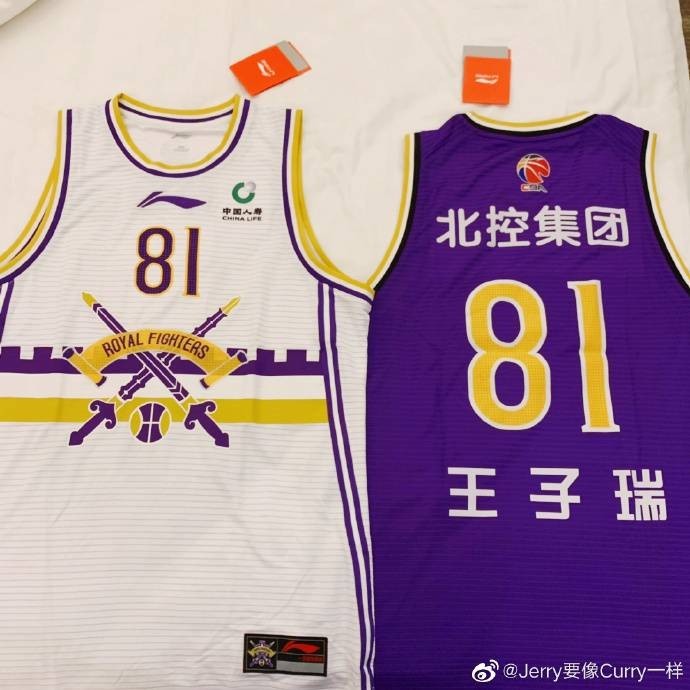 王子瑞新赛季将穿81号球衣 此前身背的1号将让给队友李根
