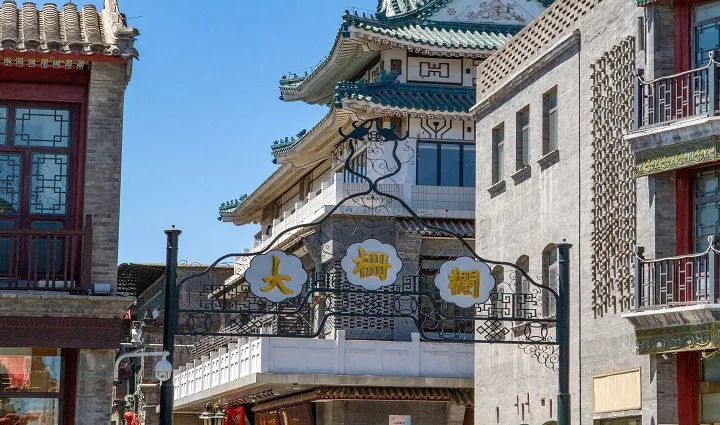 北京|北京地名的历史文化价值