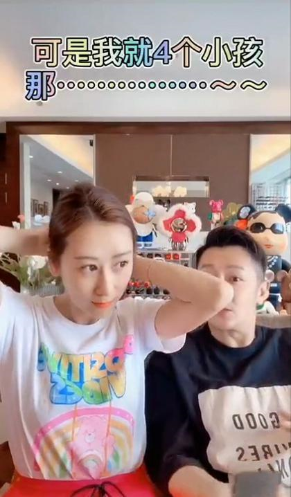 陈浩民|陈浩民开派对庆51岁生日！蔡少芬张晋到场，7个孩子同聚场面壮观