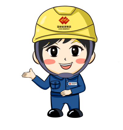 机组,印尼目前单机容量最大的发电机组—— 国家能源集团 国华电力