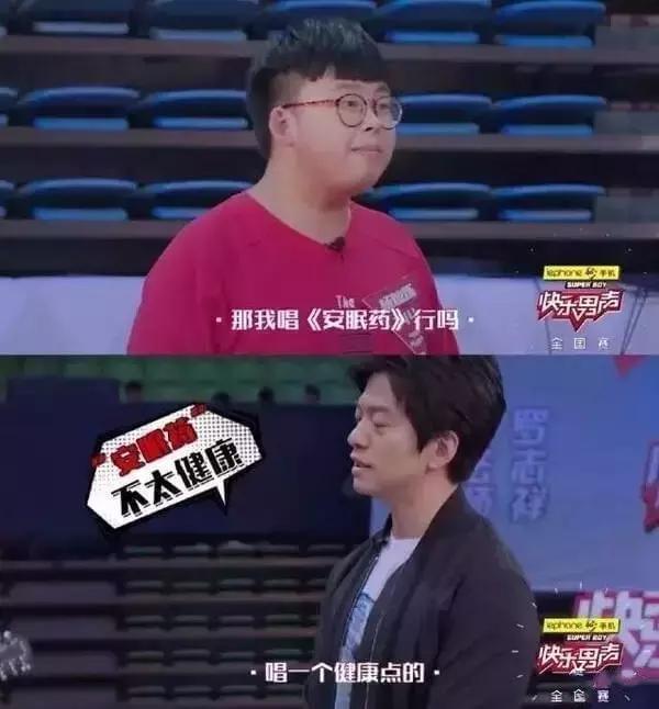 李健|选择丁克，娶了10岁时遇见的姑娘，李健的深情你永远不懂