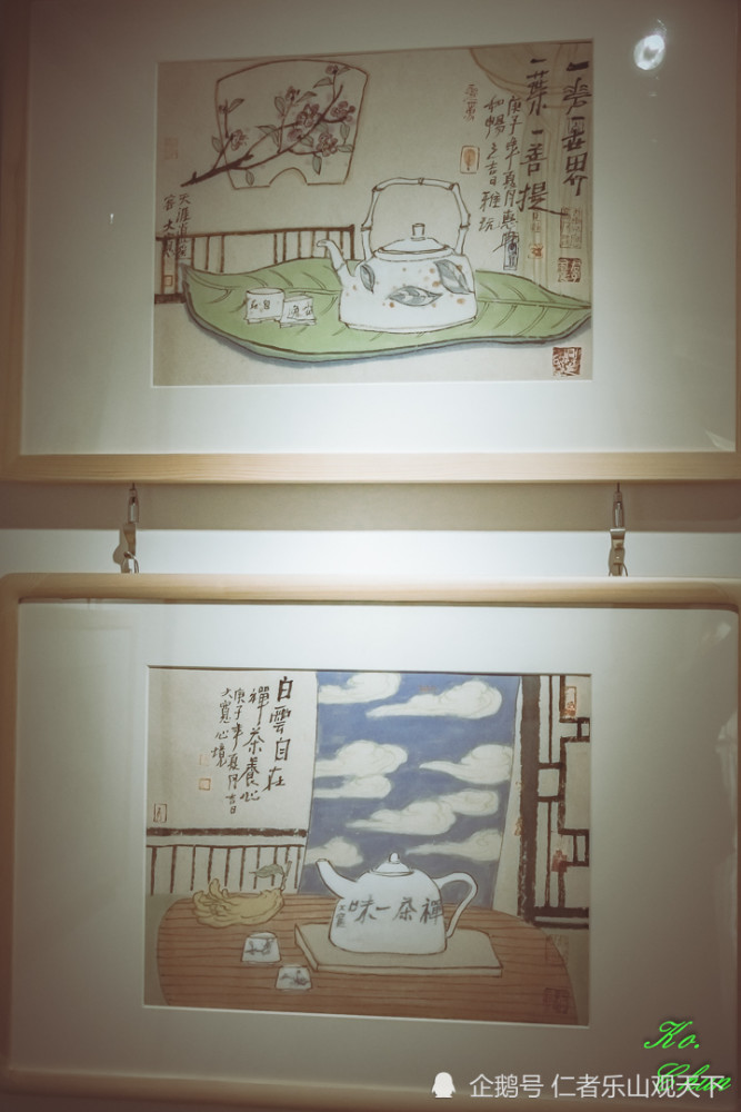 大宽|双节“心源堂”观画记