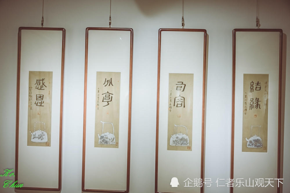 大宽|双节“心源堂”观画记