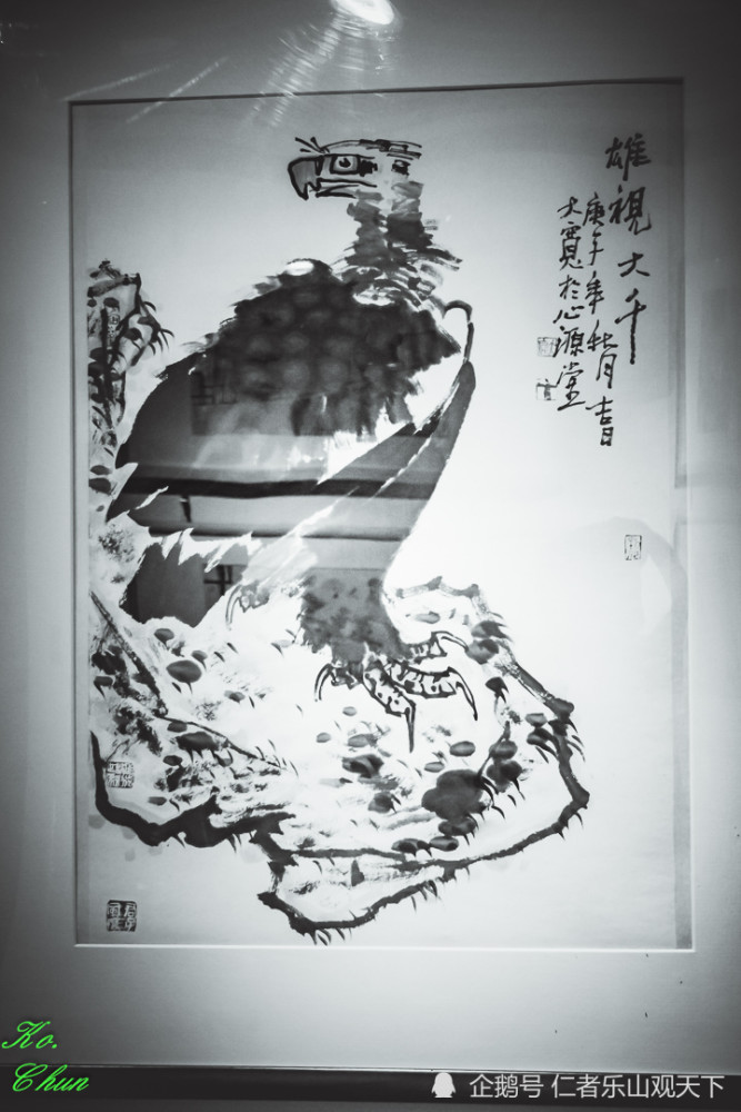 大宽|双节“心源堂”观画记