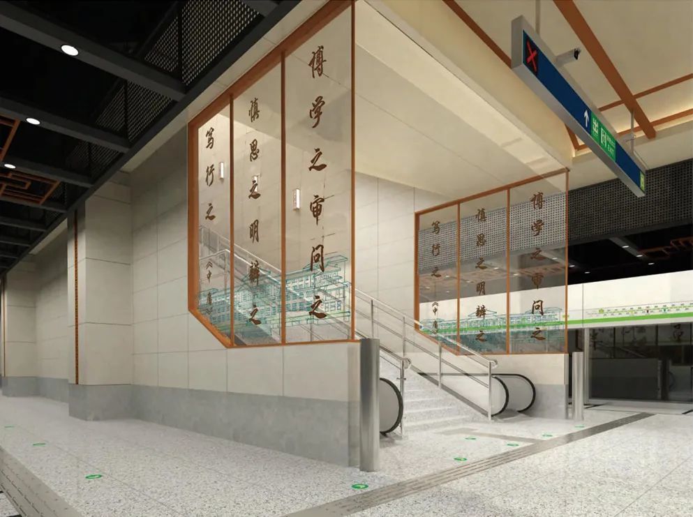 地铁|效果图来了！地铁16号线中段国家图书馆站多图抢先看！