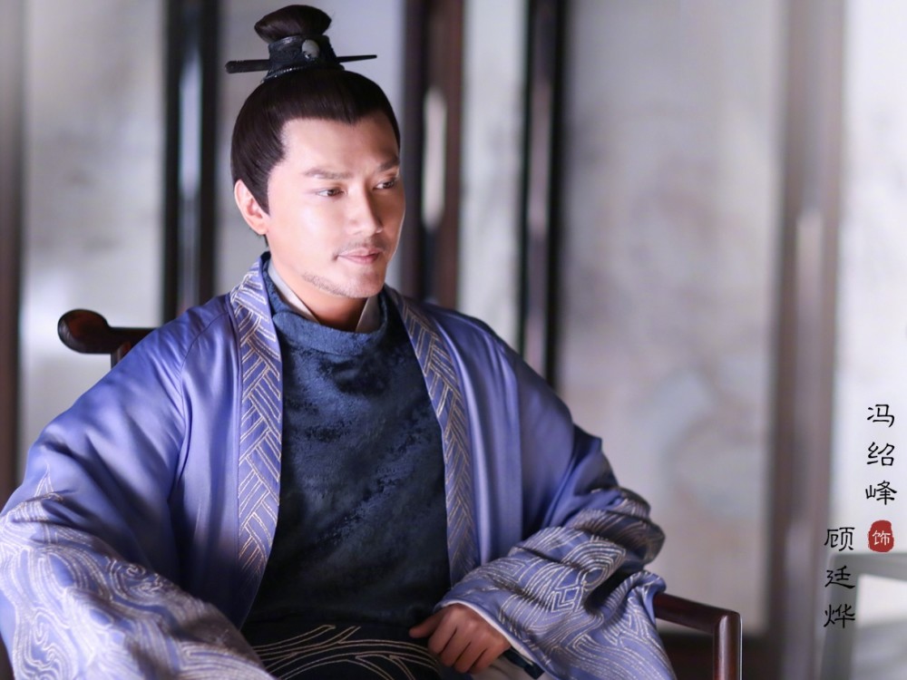 赵丽颖|赵丽颖发文为二叔庆生，冯绍峰《创业年代》登央视，期待《有翡》