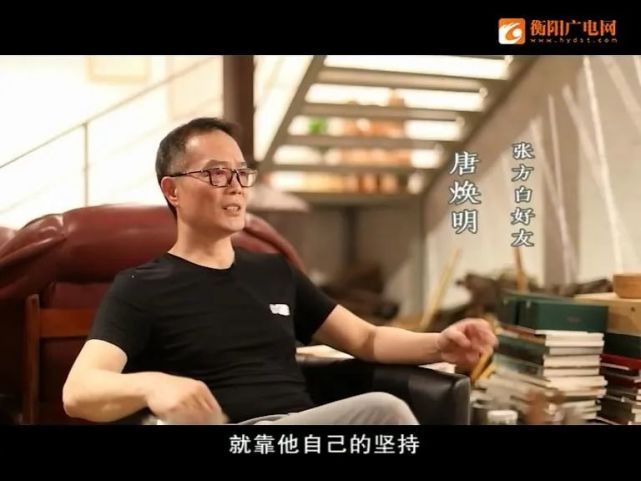 雁城大家·情怀 张方白：艺术旷野里一只孤独的鹰_腾讯新闻