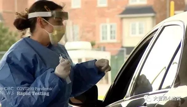 加拿大_科技|好消息！加拿大又批准一种快速病毒测试！20分钟出结果！