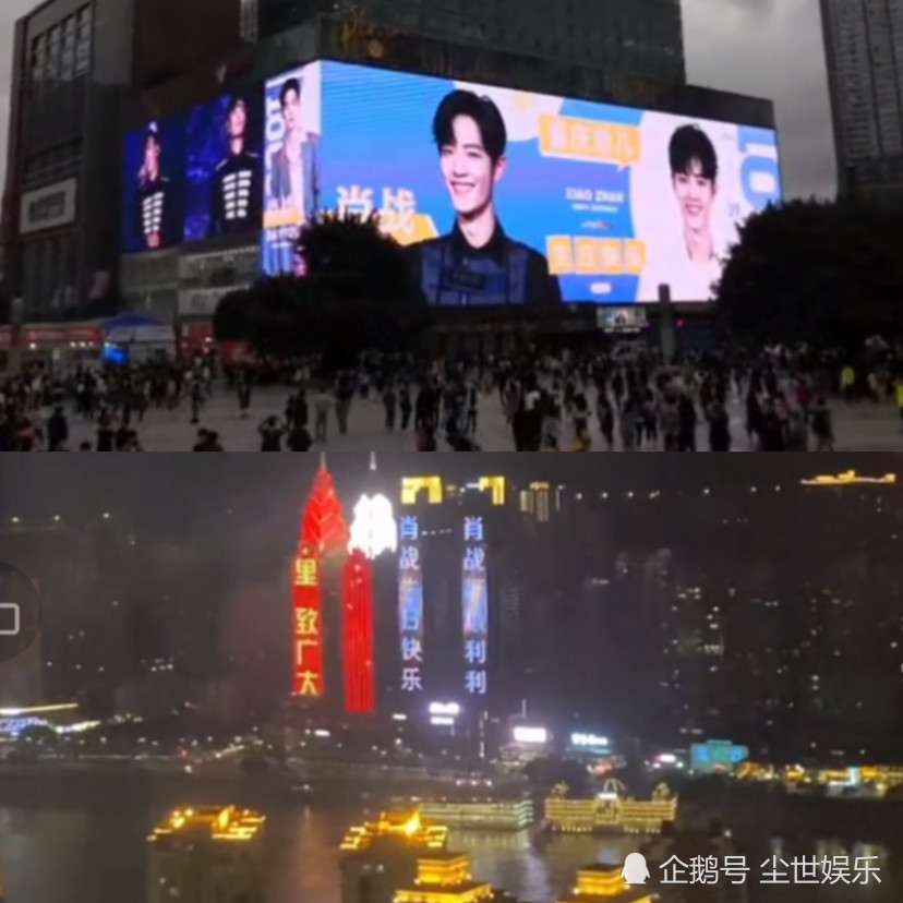 张艺兴|肖战和张艺兴生日应援动静都大，却只有肖战被骂，汪海林说出原因