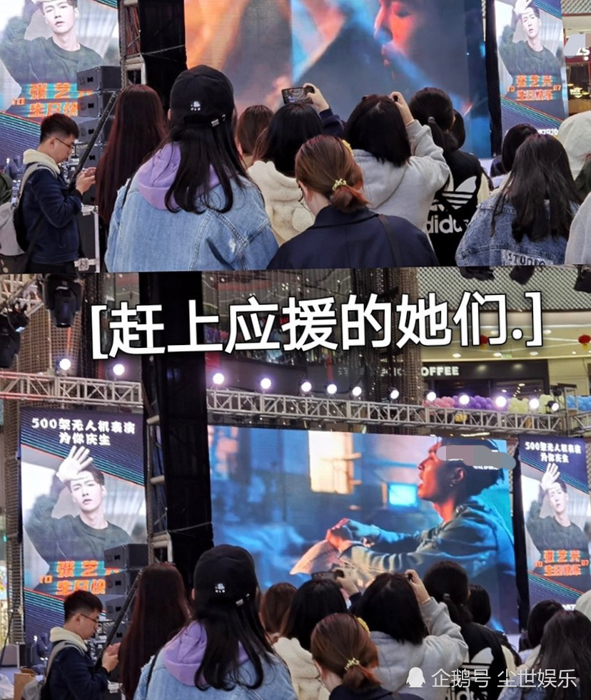 张艺兴|肖战和张艺兴生日应援动静都大，却只有肖战被骂，汪海林说出原因