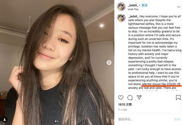 李连杰|李连杰小女儿近照穿露脐装，笑意满满似名媛，看不出曾患抑郁症