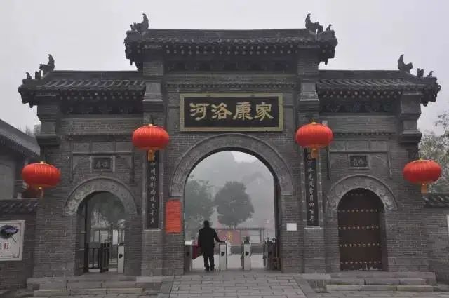 康百万|为什么康百万家族，富贵12代，兴盛400年