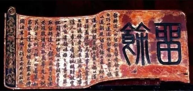康百万|为什么康百万家族，富贵12代，兴盛400年