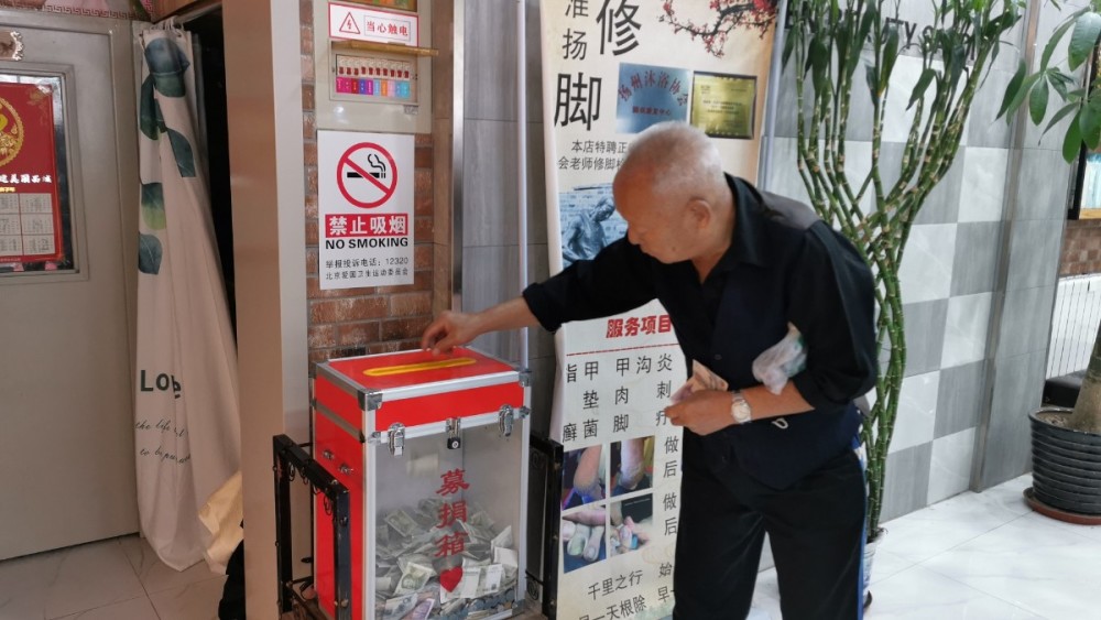 叶伟兵|一元钱能干什么？在这里60岁老人可以美美地剪一次发，22年不变