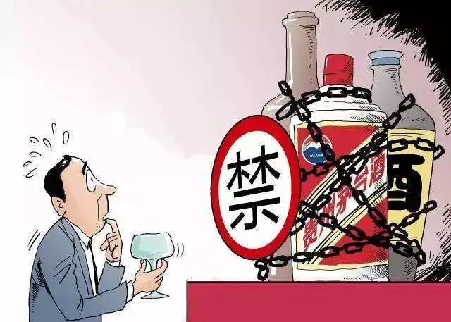 江苏南京:全市公安机关在编在职民警 工作日一律禁止饮酒 近日,南京市