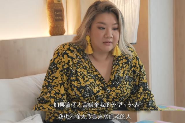 郑欣宜|郑欣宜自曝想冻卵，渴望结婚生孩子，但要到38岁才实现