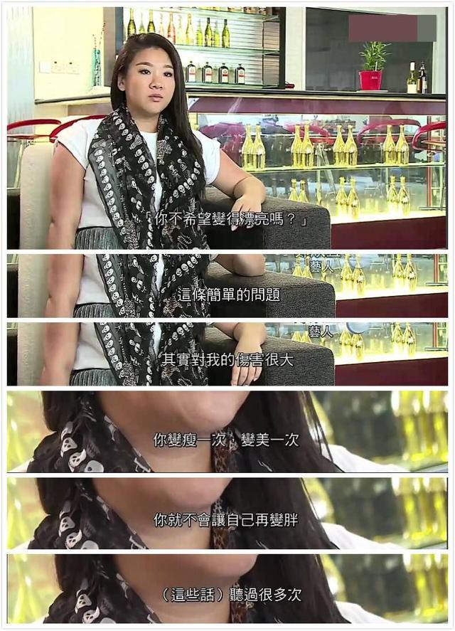 郑欣宜|郑欣宜自曝想冻卵，渴望结婚生孩子，但要到38岁才实现