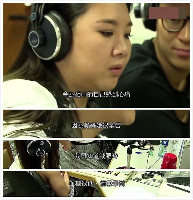 郑欣宜|郑欣宜自曝想冻卵，渴望结婚生孩子，但要到38岁才实现