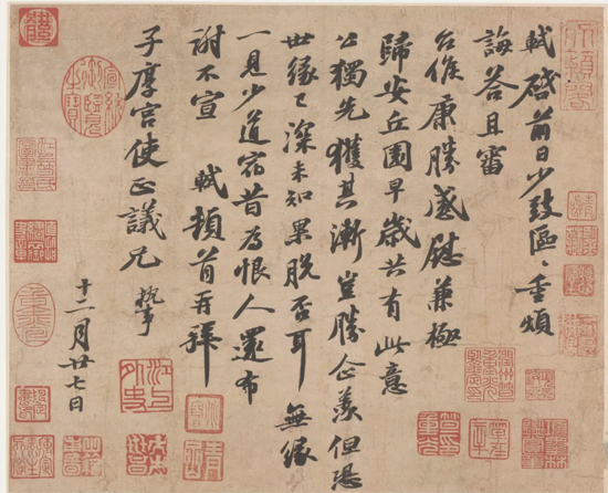 书法|王登科：古代书论随笔六则