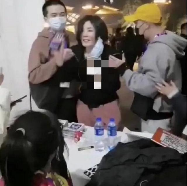 2020年草莓音乐节-WordPress极简博客