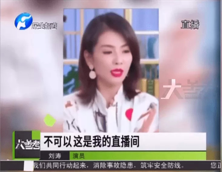李佳琦|李佳琦小助理活成顶级富豪，直播真的来钱这么快吗？