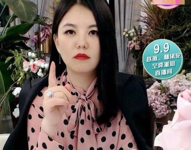 李佳琦|李佳琦小助理活成顶级富豪，直播真的来钱这么快吗？