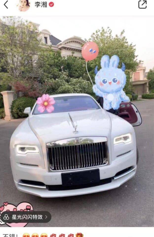 李佳琦|李佳琦小助理活成顶级富豪，直播真的来钱这么快吗？