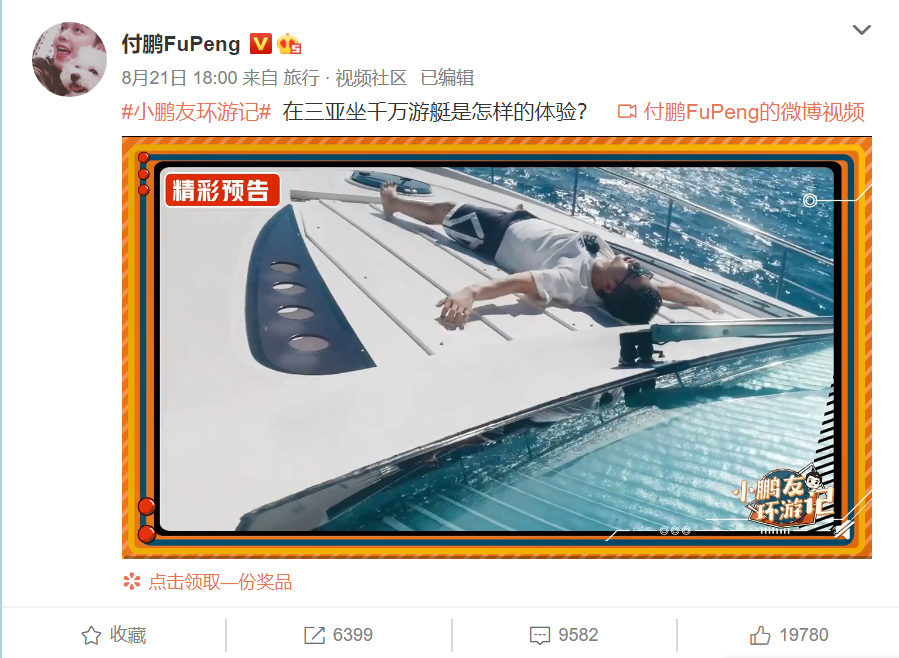 李佳琦|李佳琦小助理活成顶级富豪，直播真的来钱这么快吗？