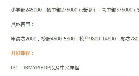 李佳琦|李佳琦小助理活成顶级富豪，直播真的来钱这么快吗？