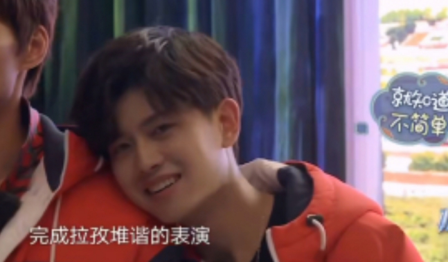 任嘉伦|奇怪的CP诞生了！任嘉伦和魏大勋腻一起，观众们直呼妙啊