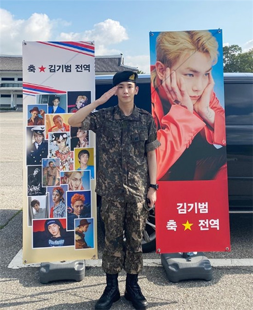 shinee成员key退伍 将于8日通过vlive与粉丝们交流_腾讯新闻