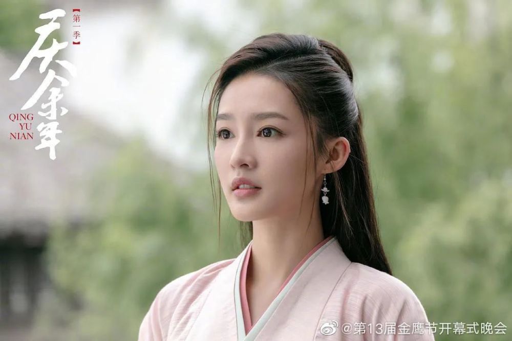 金鹰女神|今年这些女星，到底配得上金鹰女神称号吗？