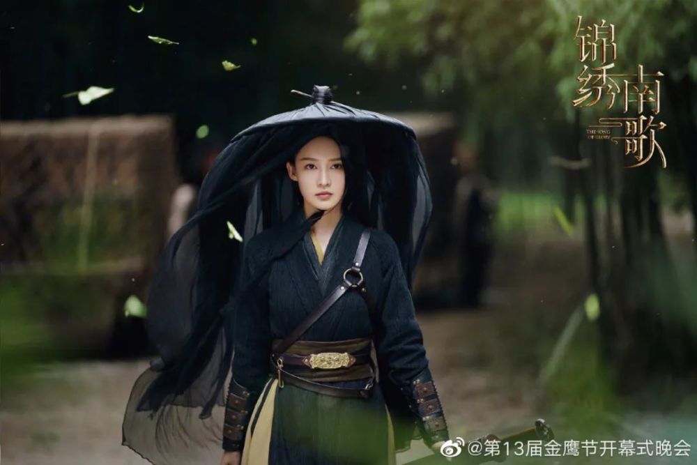 金鹰女神|今年这些女星，到底配得上金鹰女神称号吗？