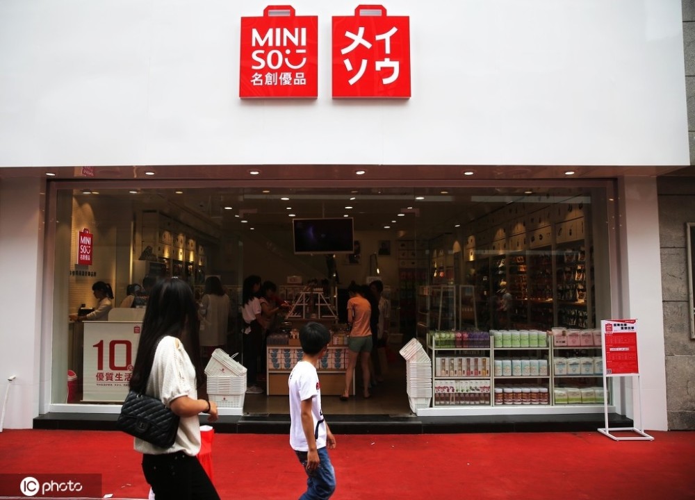 “中国最大十元店”将在美国上市？