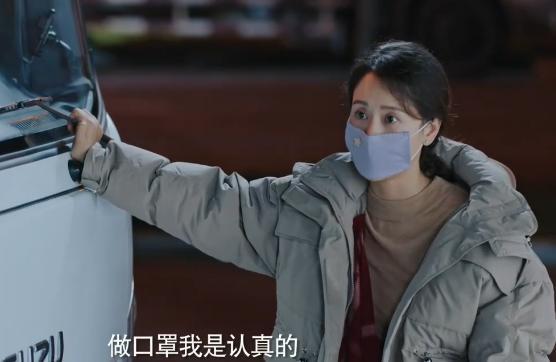 在一起之口罩|《在一起之口罩》：冯绍峰的一跪，终于让人看到了他的演技