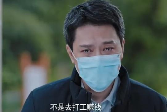 在一起之口罩|《在一起之口罩》：冯绍峰的一跪，终于让人看到了他的演技